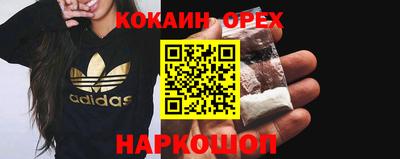 молекула духа Ликино-Дулёво