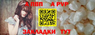 мефедрон Лесосибирск