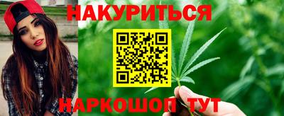 мефедрон Лесосибирск