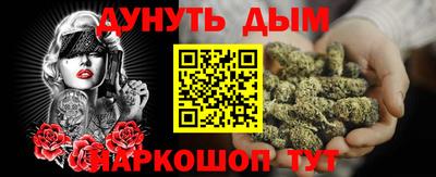 мефедрон Лесосибирск