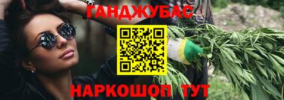 мефедрон Лесосибирск