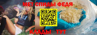 кристаллы Ливны