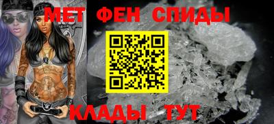 кристаллы Ливны