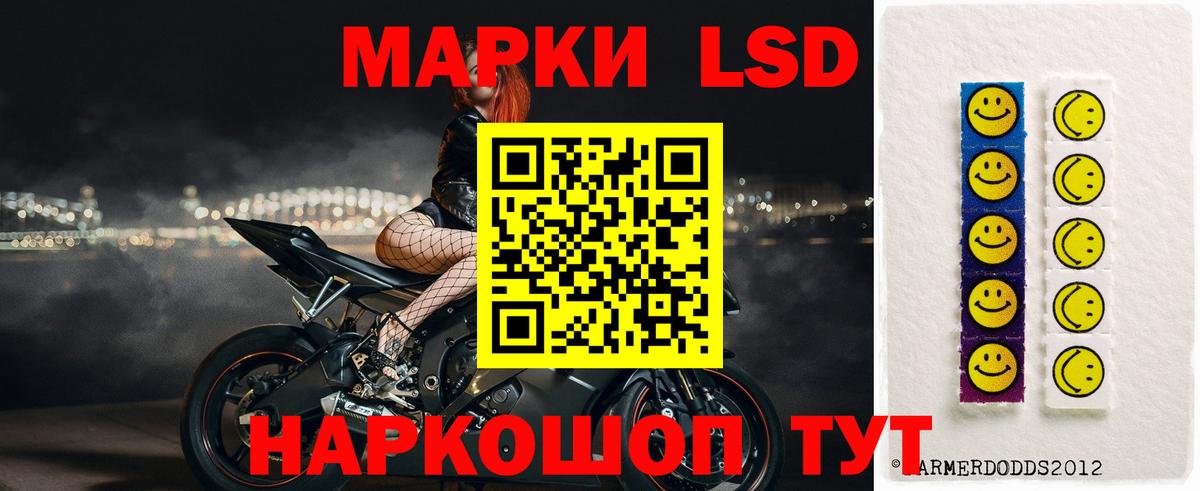 Гашиш  МАРИХУАНА  МЕФ   Выборг  Вход с VPN  Мефедрон  MDMA 